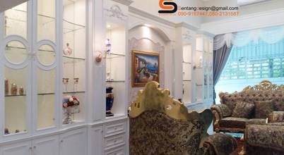 เอสทีดี เดคคอร์ จำกัด