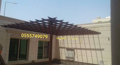 شركة الخليفة للمظلات والسواتر