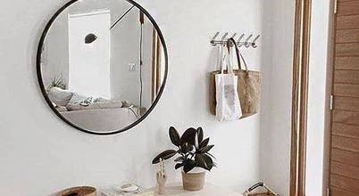 Alexandra Azevedo Ambientes