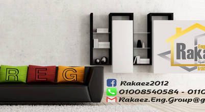 مجموعة ركائز الهندسية