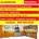 BANGALORE ALUMINIUM Kitchen 9400490326  UPVC MODULAR KITCHEN BANGALORE &amp; THRISSUR UPVC KITCHEN Home INTERORS ALUMINIUM KITCHEN BANGALORE