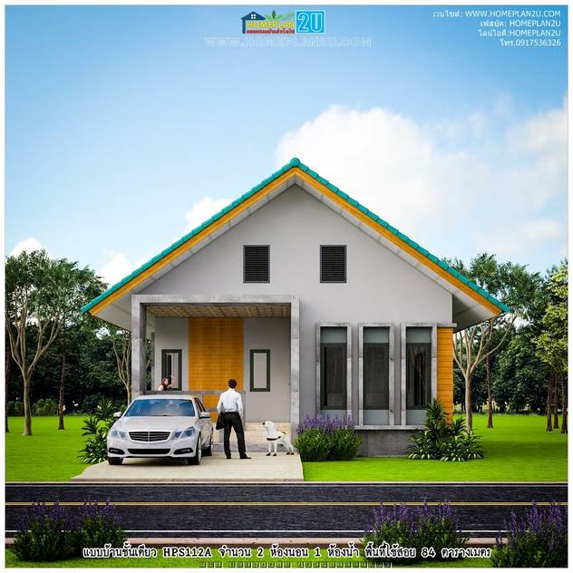 ท พ กธาต พนม โรงแรม ร สอร ท ธาต พนม