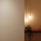 Au idò Arquitectura, S.L