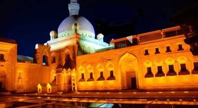 BAYTAŞ LIGHTING PROJECT CONTRACT MANUFACTURING INDUSTRY LTD. INC.CO.