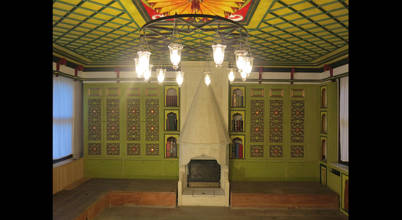 Türk Evi Kütüphanesi