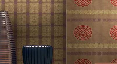 Cici Evim ithal duvar kağıtları