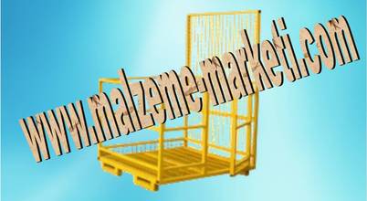Yapi Malzemeleri Firmalari Mersin