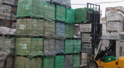 TURKKEN ULUSLARARASI İÇ VE DIŞ TİC. LTD. ŞTİ