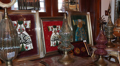 Tennure Kültür Sanat Evi