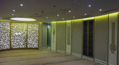 UĞUR YÜN HALI SANAYİİ