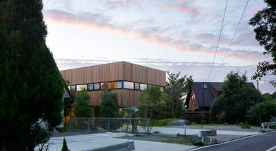 広島市 の 建築家 Homify