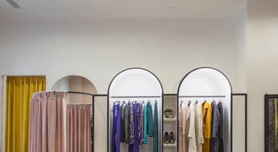 Архитектурная мастерская "ПИН и К"