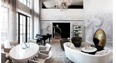 Encuentra Decoradores Y Disenadores De Interiores Homify