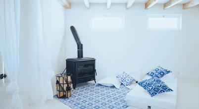 Inspirações Portuguesas