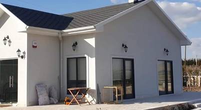 HAZ-AL ÇELİK YAPI PREFABRİK İNŞAAT VE TEMİZLİK HİZMETLERİ