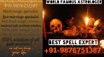 Vashikaran Remedies For Love Marriage