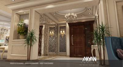 أعثر على أفضل خبراء في cairo هومفاي