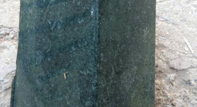 LİMİT Diyabaz Bazalt Andezit  Üretim Pazarlama A.Ş.