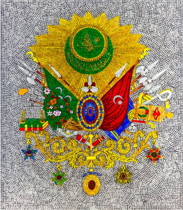 osmanli tugrasi homify