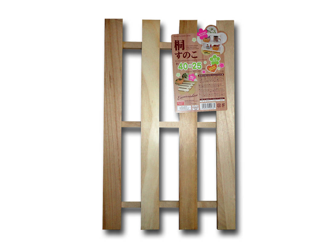  Homify
