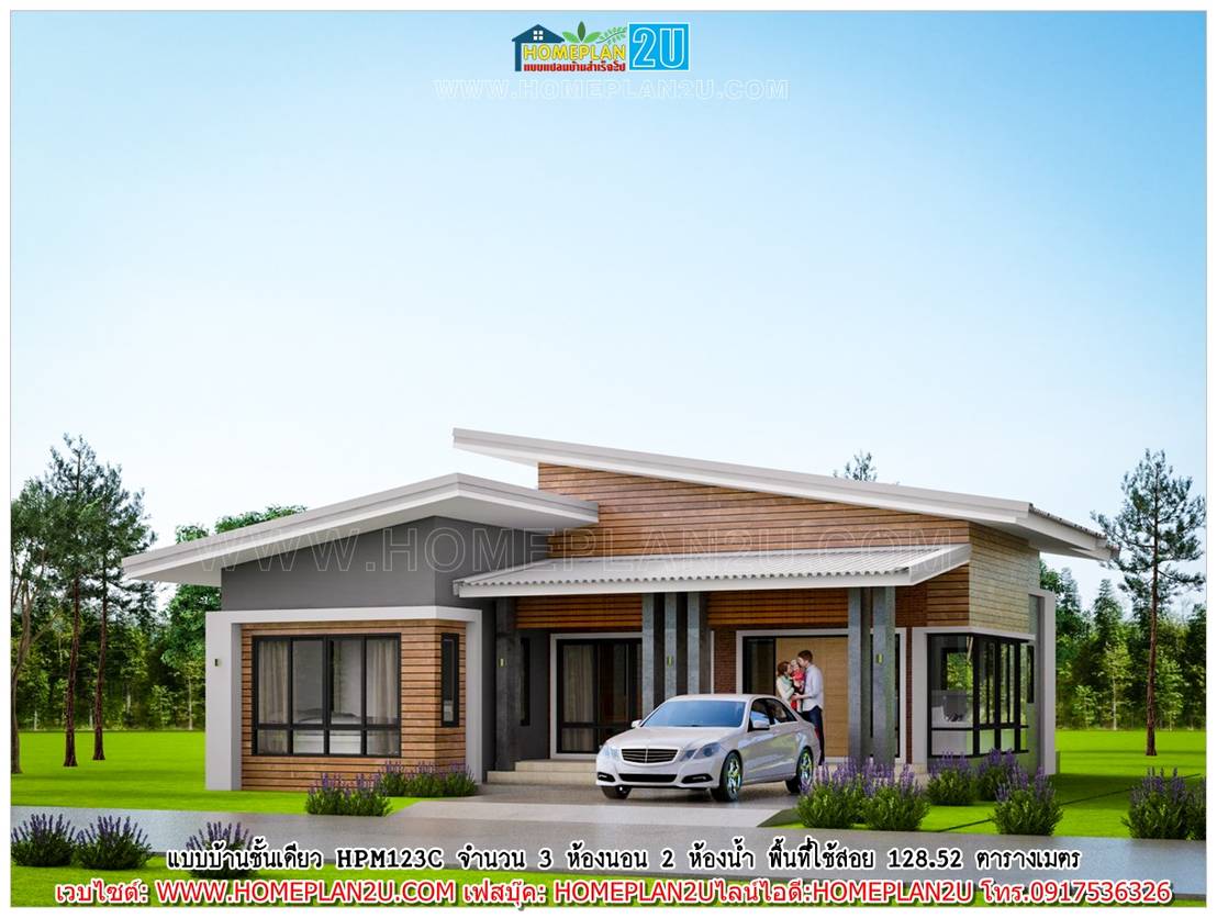 แบบบ้านชั้นเดียว HPM123C door แบบแปลนบ้านสำเร็จรูป  homify