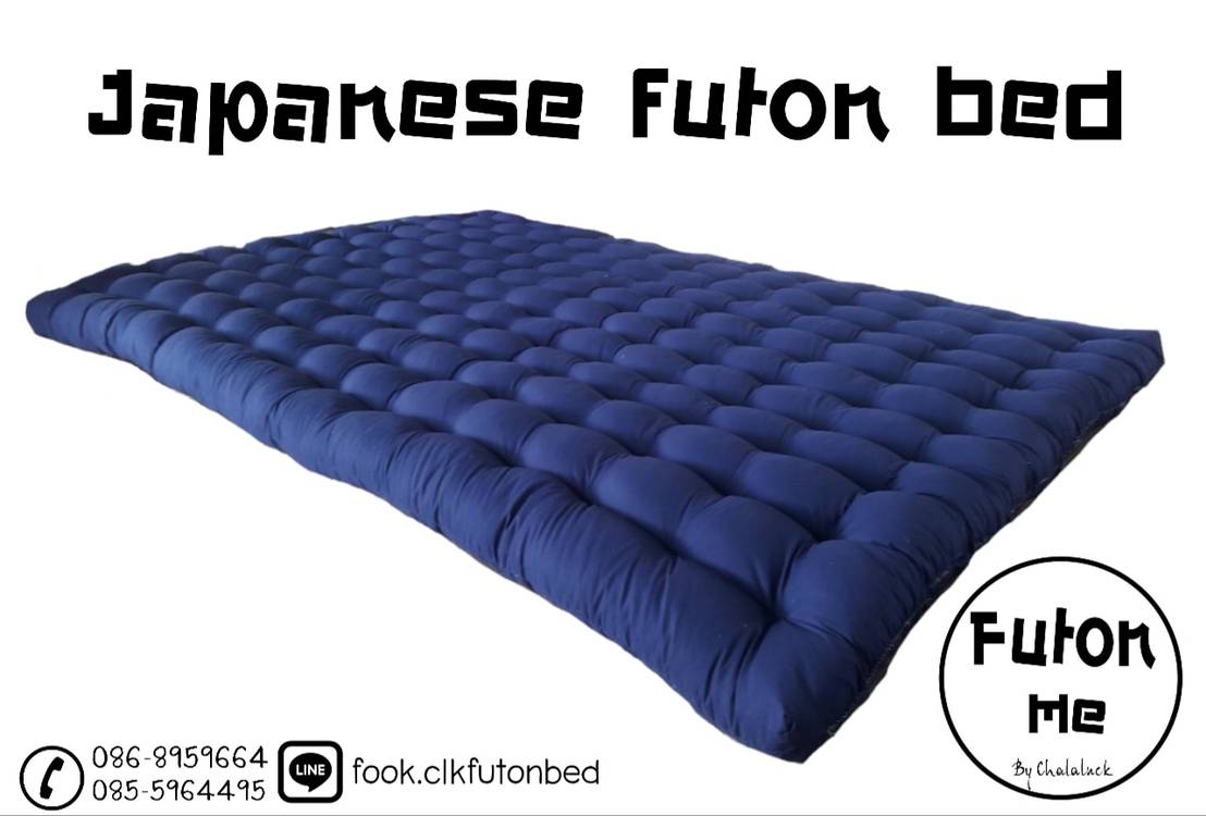 ที่นอนญี่ปุ่น ฟุตง tradiional japanese futon bed homify