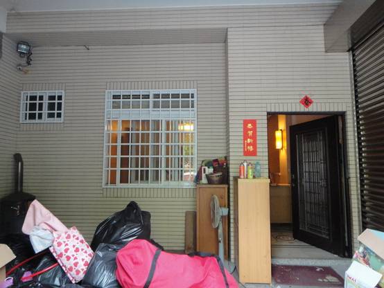 Renovasi Rumah Tua Menjadi Rumah Bergaya Industrial Homify