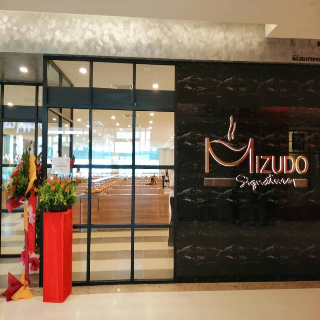 Mizuno sunway pyramid Clearance
