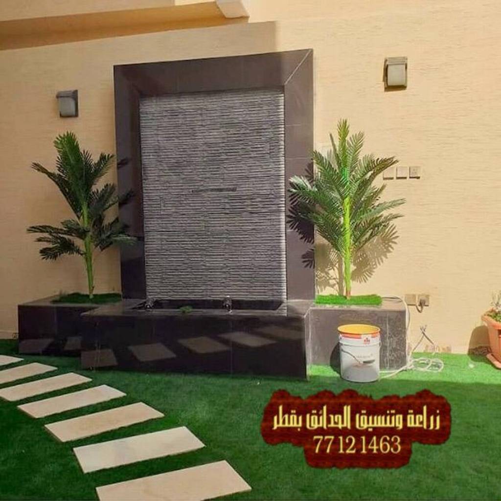 زراعة وتنسيق الحدائق قطر 77121463 عشب صناعي الدوحة الريان الوكرة ام صلال الخور شركة تنسيق حدائق قطر 77121463 عشب صناعي عشب جداري الدوحة الوكرة الخور الريان homify
