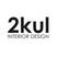 2kul INTERIOR DESIGN Zdjęcie profilowe/Logo firmy