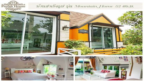 แบบบ าน 8 หล งขนาดเล กแต สวยไม ใช เล น homify