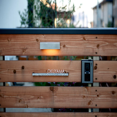 どの素材を選ぶ 個性もスタイルも異なる五つの魅力的な塀 Homify