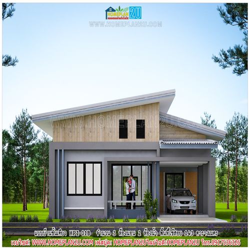 ต วอย างแบบบ าน 3d พร อมแปลนบ านจากสถาปน กจ งหว ดสงขลา homify