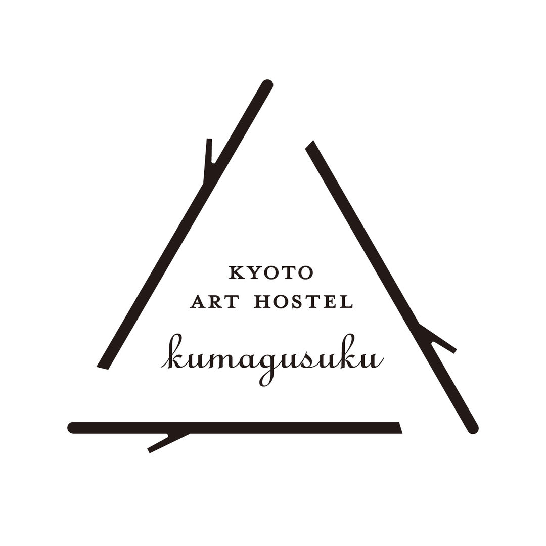 Kyoto Art Hostel Kumagusuku Other Businesses In 京都市 Homify