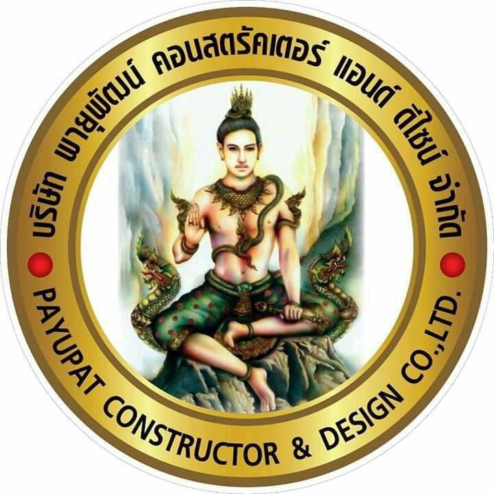 บริษัท พายุพัฒน์ คอนสตรัคเตอร์ แอนด์ ดีไซน์ จำกัด: Restoration & Renovation in ตำบล บางกรวย อำเภอบางกรวย นนทบุรี ประเทศไทย | homify