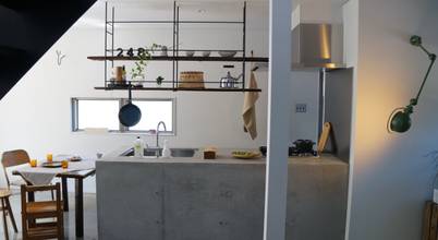 仙台市の建築家 さくま建築設計事務所 Homify
