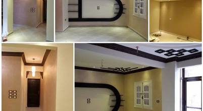 Etihad Constructio &amp; Decor