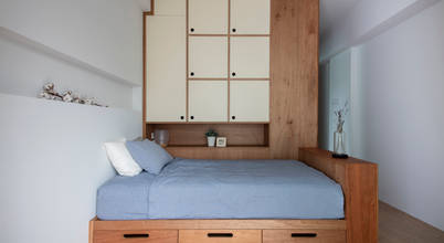 Eightytwo Pte Ltd Interior Designers Decorators In Singapore