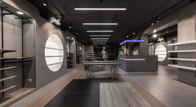 Cervus Concept &amp; Retail