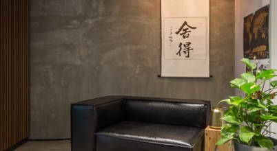 Twelve Empire Sdn Bhd