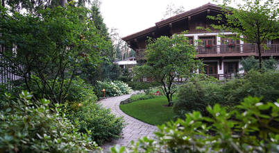 ARCADIA GARDEN Landscape Studio