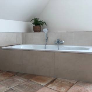 Badezimmer Design und Einrichtungsideen - Artikel