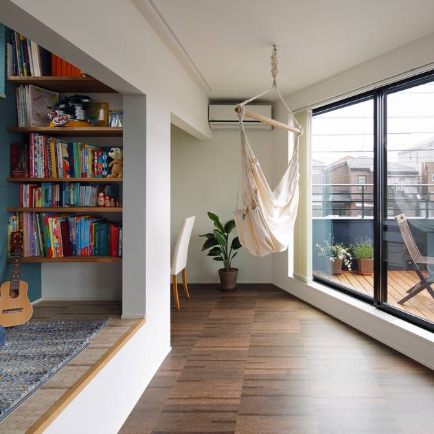 Deixe sua casa com toque moderno - cantinho da leitura