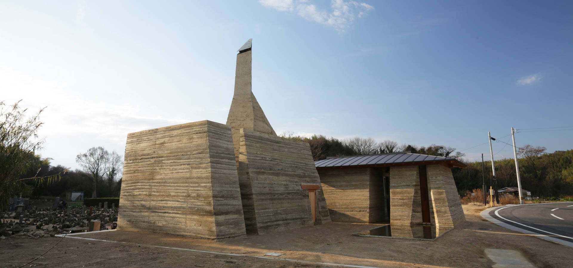 Tadashi Saito + Atelier NAVE