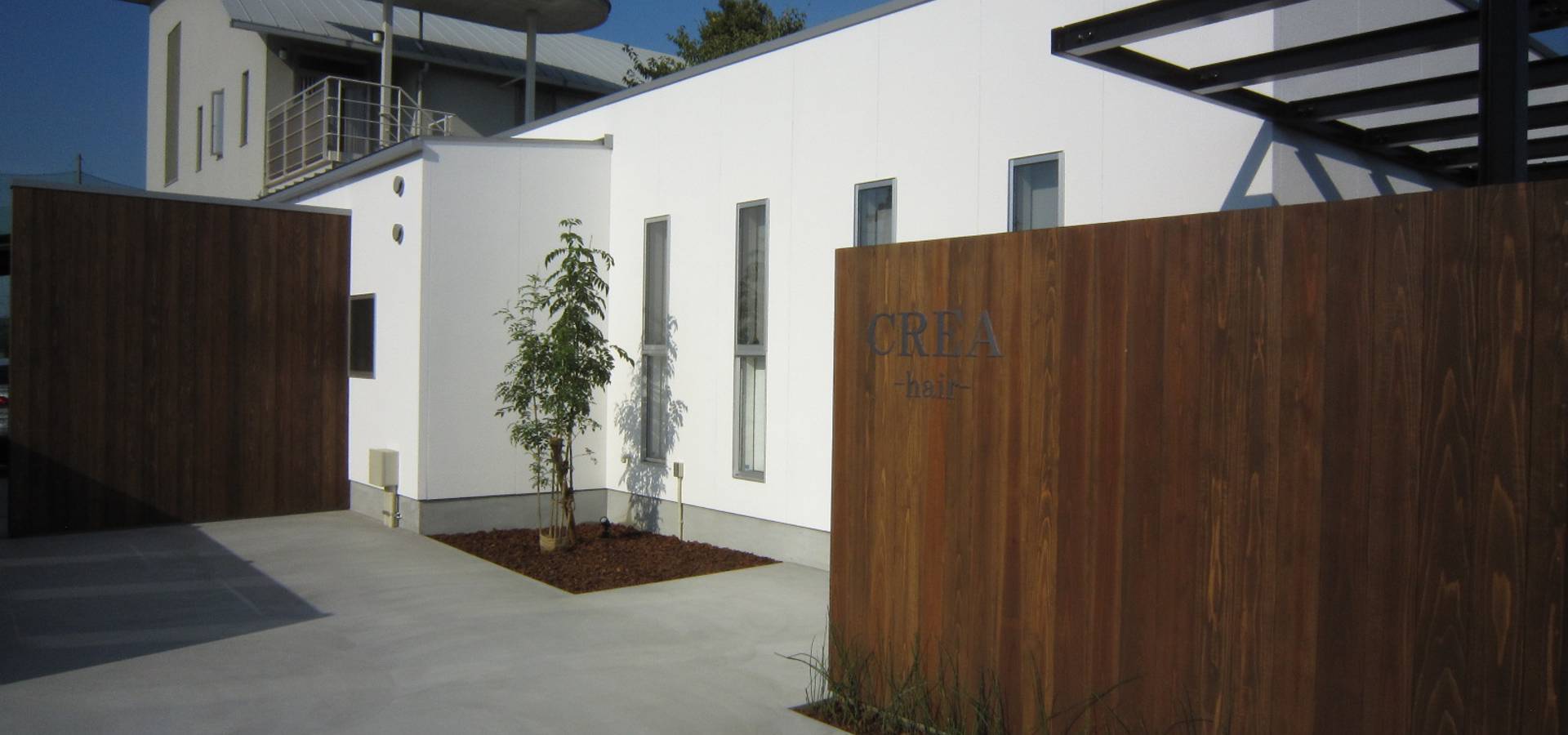 Arata Architect Studio