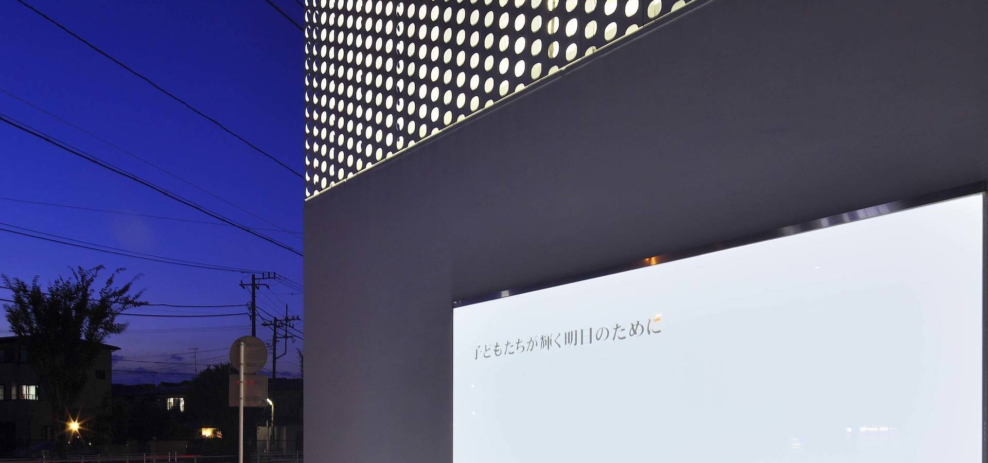 株式会社森山博之設計事務所 Hmaa Inc Architects In 東京都 Homify