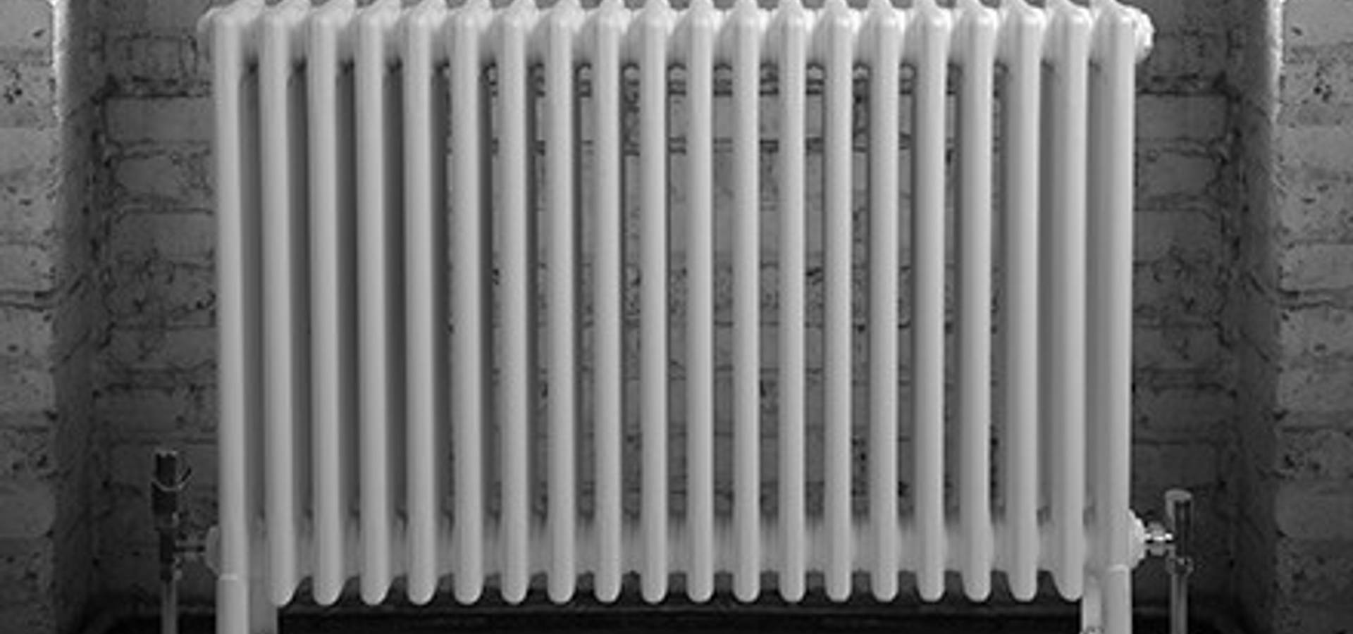 diep Dwaal plak Designer Radiator Showroom: Verwarming, ventilatie & airconditioning in  Chorley | homify