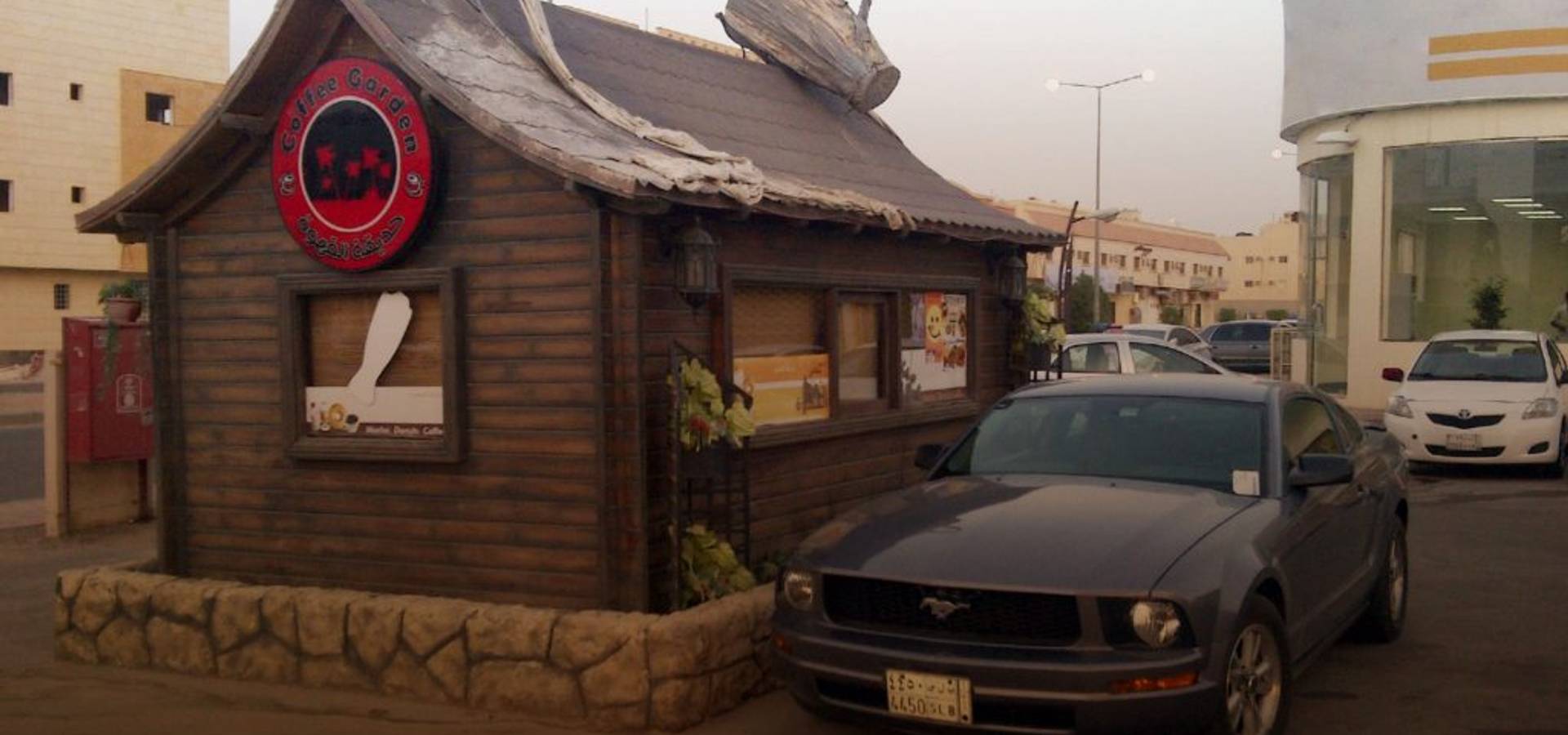 Wooden House – Jordan