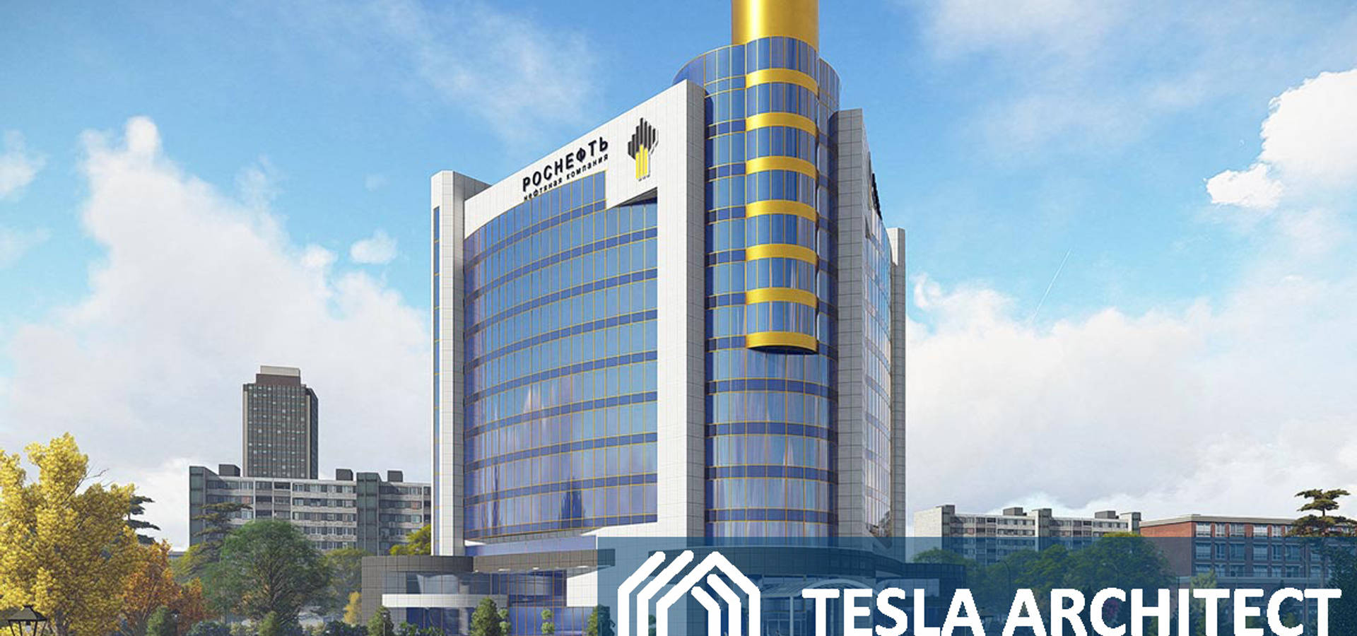 Проектная компания ООО Tesla-Architect