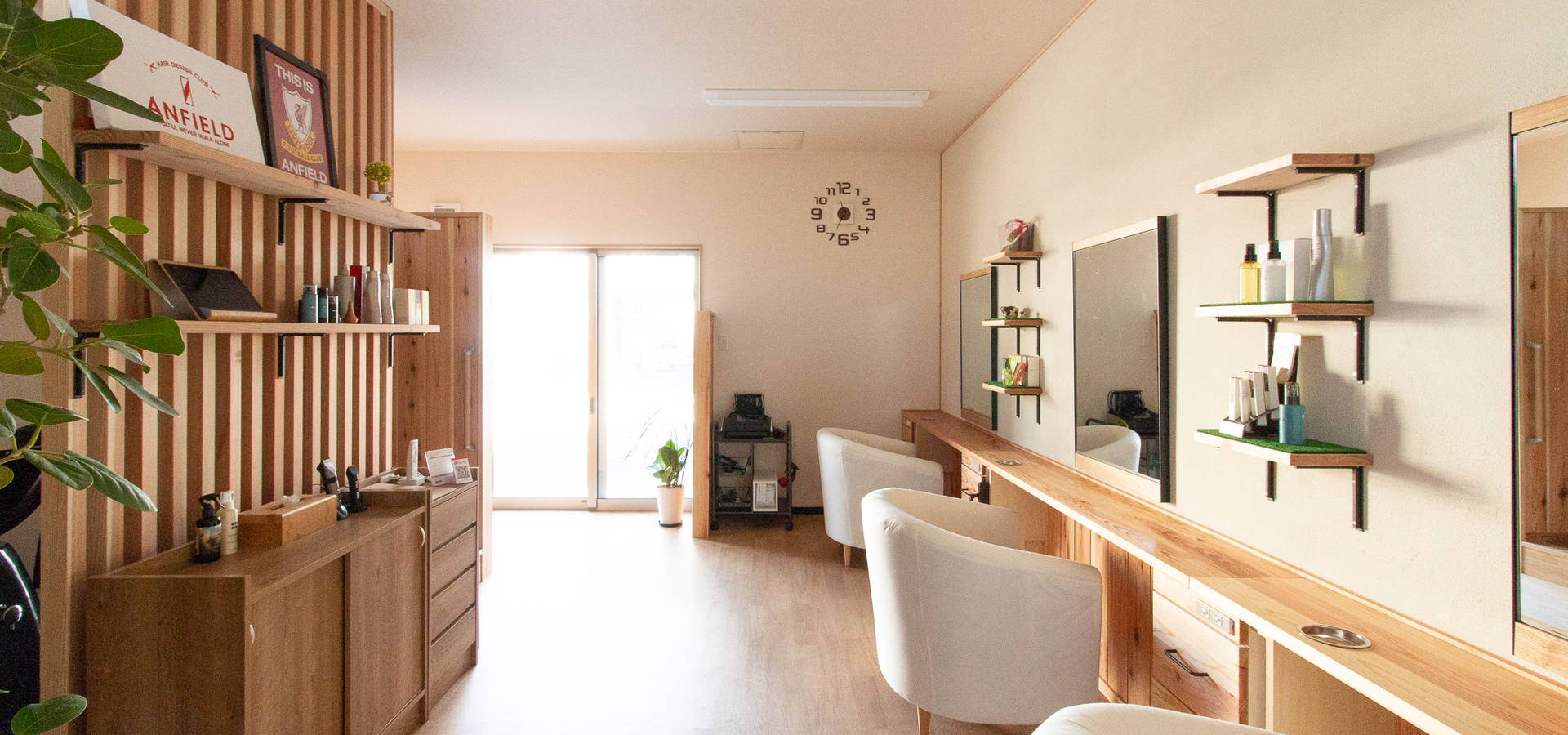 自然素材を使用した内装デザイン Homify